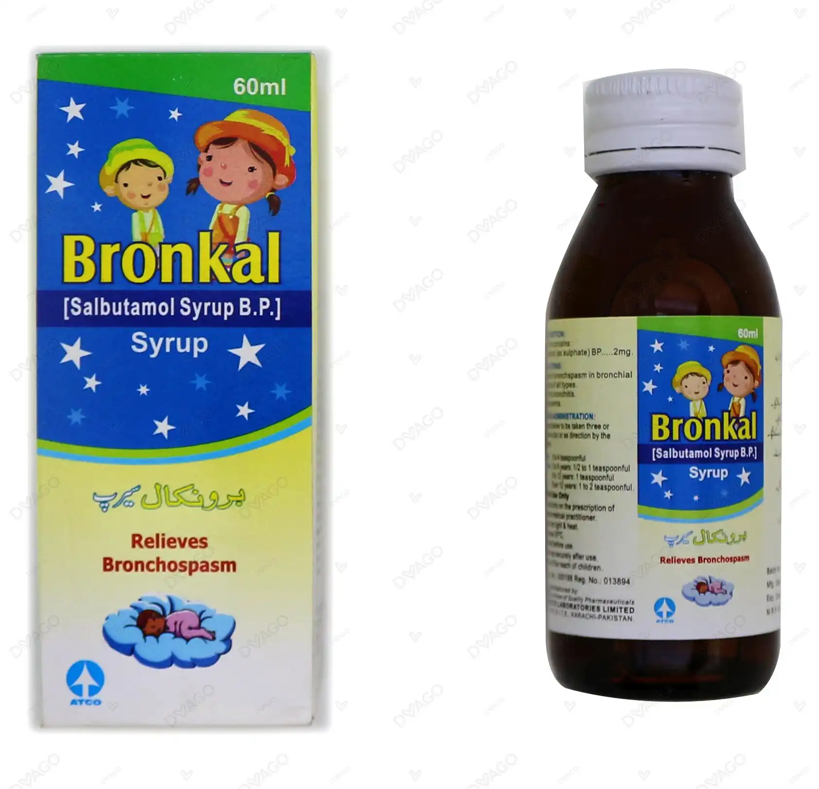 Bronkal 60ml Syrup 2mg/5ml