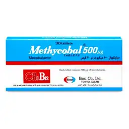 Methycobal Tablets 500mcg